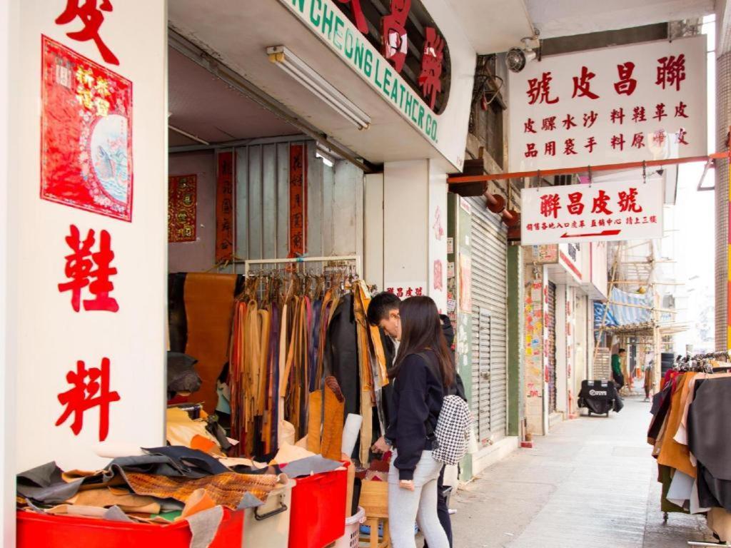 Metroplace Boutique 3* Hong Kong
