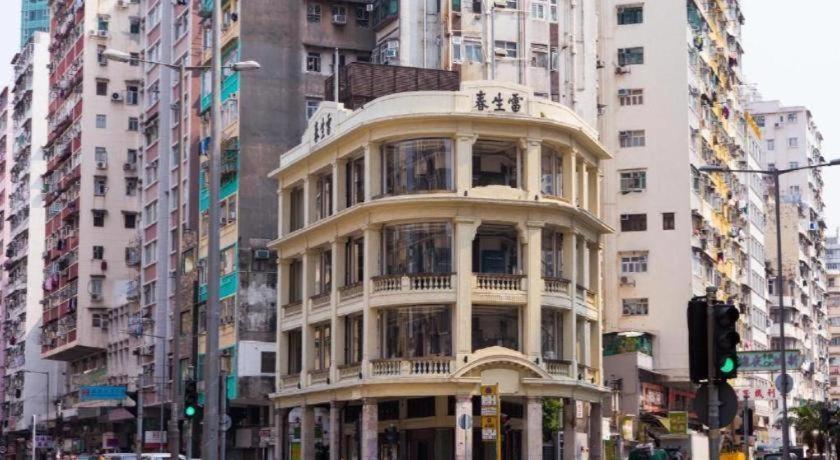 Metroplace Boutique Hotel