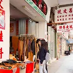 Metroplace Boutique