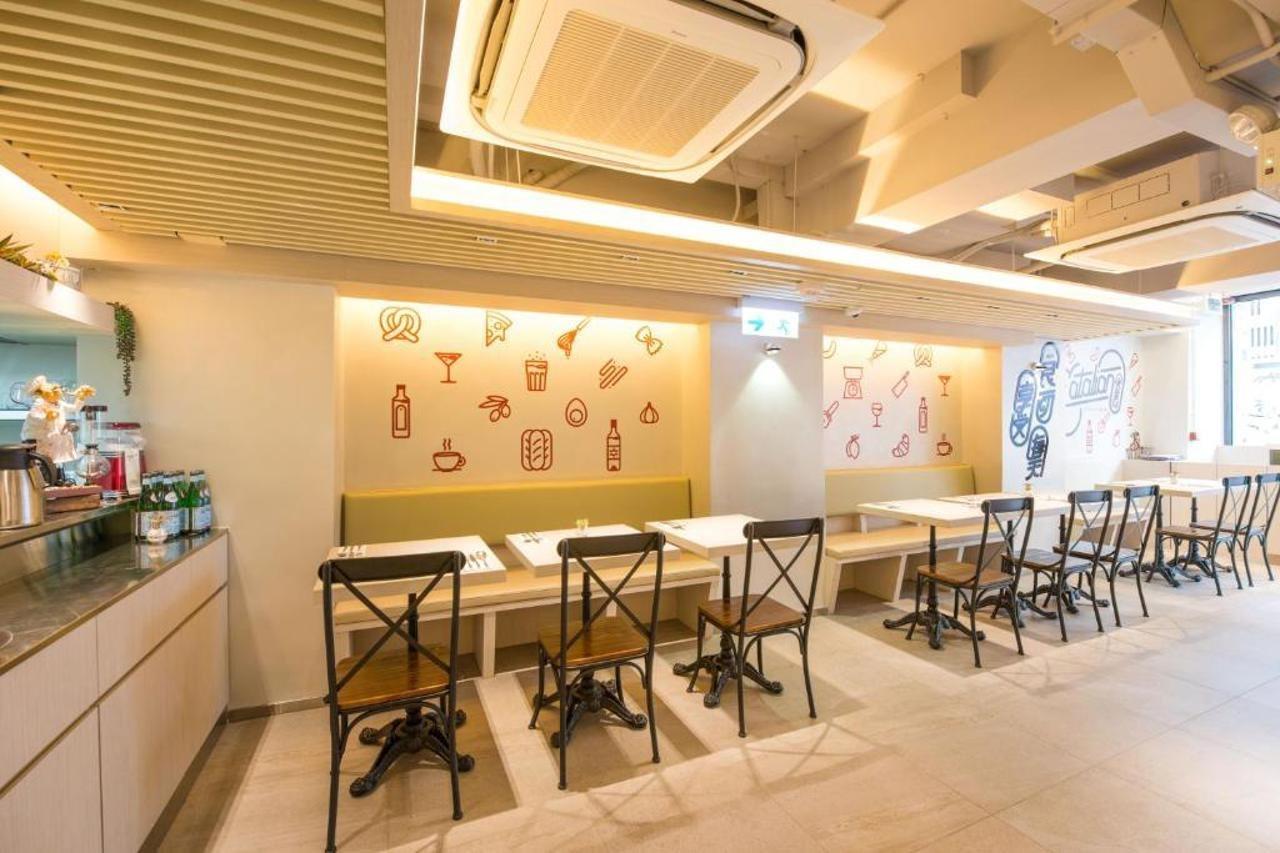 Hotel Metroplace Boutique Hongkong