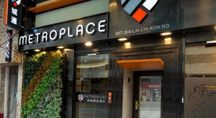 Metroplace Boutique 3* Hongkong