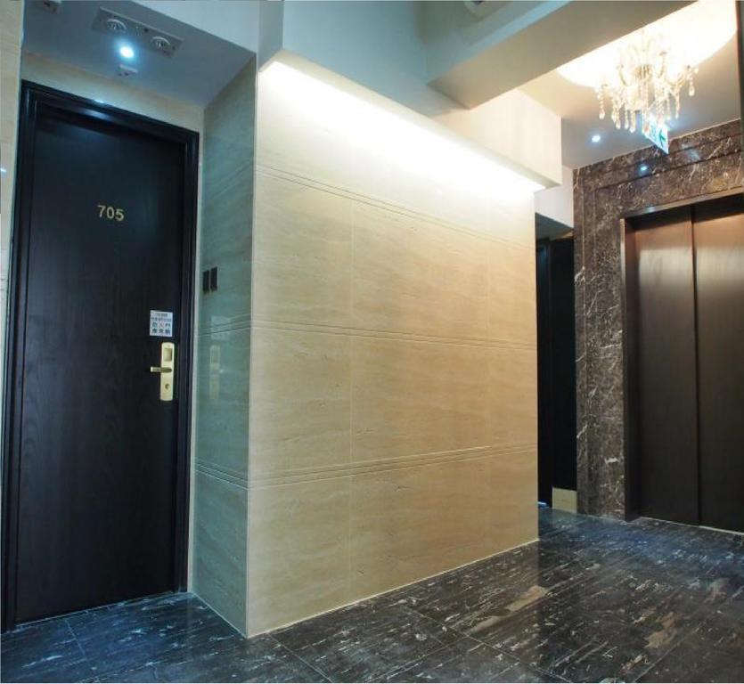Metroplace Boutique Hotel Hongkong