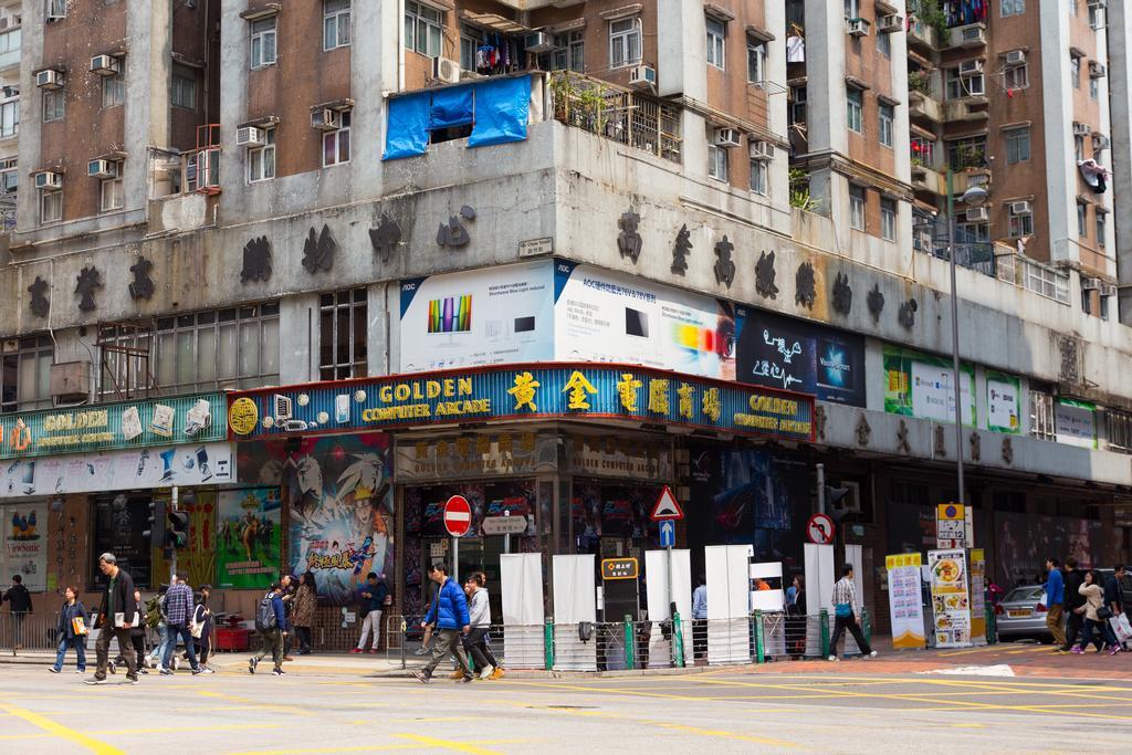Hotel Metroplace Boutique Hongkong